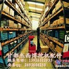JCB发动机缸盖，发动机中缸总成，发动机缸体       