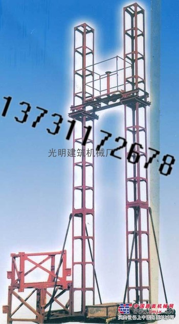 供应销售自升龙门架生产厂家