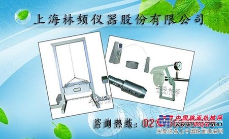 供应上海摆管淋雨试验设备