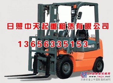 日照叉车出租