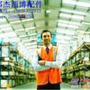 JCB发动机活塞，JCB发动机缸套JCB发动机活塞环    
