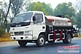 供应4吨普通型沥青洒布车