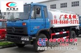 北京洒水车8吨报价多少钱？13886885171