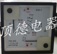 双路交流电网绝缘监测仪Q96D-MΩA,F96D-MΩA，