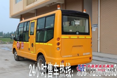 19座小型校车报价 19座校车价格