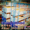 JCB挖机液压分配阀-备用阀总成-液压多路阀