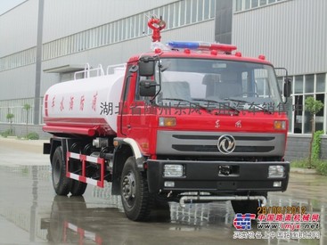 消防车 洒水车新品上市（广西 云南 贵州 重庆）