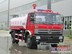消防车 洒水车新品上市（广西 云南 贵州 重庆）