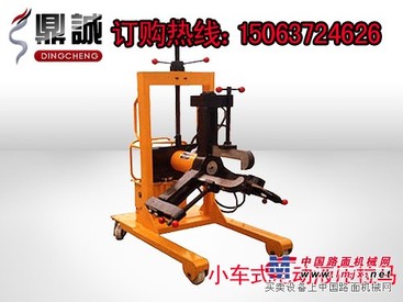 0利润低价出售小车式升降拉马|车载式拔轮器|