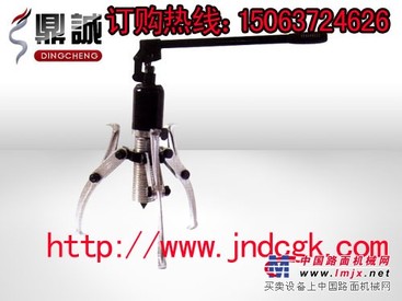 销售火爆的DYZ整体式液压拉马|液压拔轮器