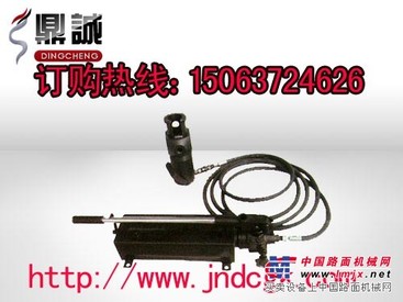 的价格的质量出售矿用锚索切断器|液压锚索切断器