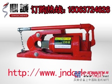 中国整体式液压钢丝绳切断器销量