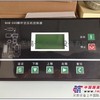 供应MAM-880螺杆空压机电脑控制器/无锡880电脑板