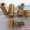 速连接头www.btzlzz.com加工精细