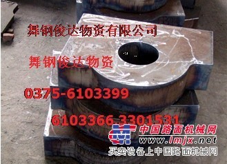 低合金板 容器板 耐磨板 碳结板