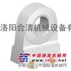 洛阳合清破碎机锤头耐磨件等产品为何能名扬全国