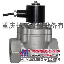 液压油用电磁阀请选择重庆西电