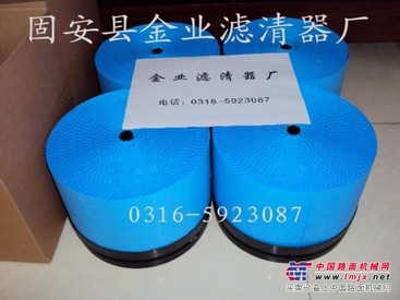 供应寿力88290013-079蜂窝滤芯