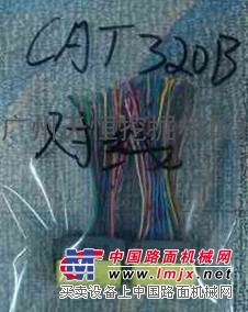 供应卡特挖掘机电脑板对线