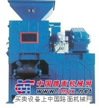 供应新煤渣粉碎机紧抓具有挑战性的发展先机