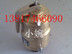供应A28HP-16T DN32弹簧式安全阀