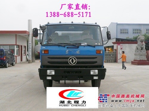 油罐車購(gòu)買指南/油罐車廠家/油罐車價(jià)格/廠家直銷油罐車