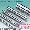 LB80120165轴承_THK轴承（农业机械轴承）