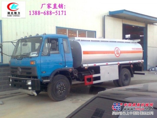 迎國慶 小型油罐車特賣13886885171全國低價熱銷