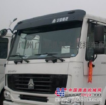 豪沃混凝土搅拌车驾驶室总成