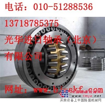 SKF轴承N2315轴承选光华进日_圆柱滚子轴承