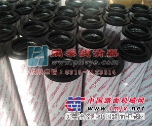 贺德克1700R005BN4HC回油液压滤芯