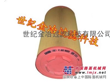 【世纪金冶】供应Mann曼牌空滤系列C20500滤芯