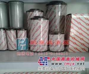 贺德克过滤器0030D010BH3HC滤芯