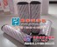 精品贺德克液压油滤芯0660R020BN3HC
