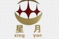 郑州星月照明灯具制造有限公司