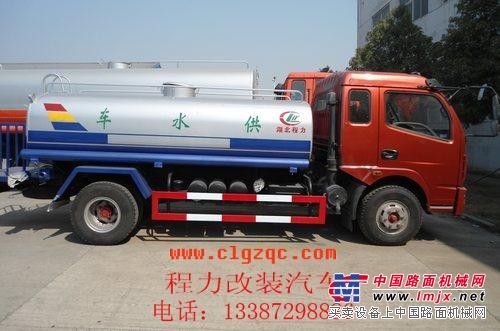 康霸洒水车www.clgzqc.com 排半洒水车 洒水车厂家电话 湖北程力