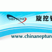 奈普顿（北京）泥浆公司