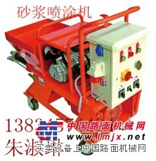 河北无气喷涂机 高压喷涂机