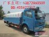 乌鲁木齐高压清洗车13872860509新疆高压清洗车厂家直