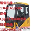 供应小松PC200-5-6,210,220挖掘机驾驶室总成