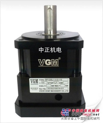 供应VGM加强型减速机
