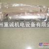 五十铃发动机配件 6HK1发动机 EGR冷却器