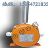 HFKPT1两级跑偏开关，两级跑偏开关