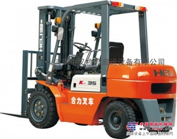 合力叉车 合力平衡重式内燃叉车 河南合力叉车供应商