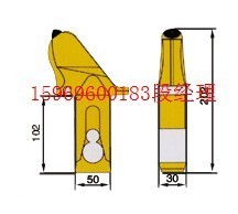 供应海德拉55号刀齿，综采机U94U95截齿