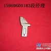 刀形截齿13