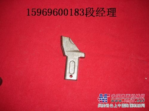 刀形截齿13