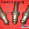 S100掘进齿、S120掘进齿