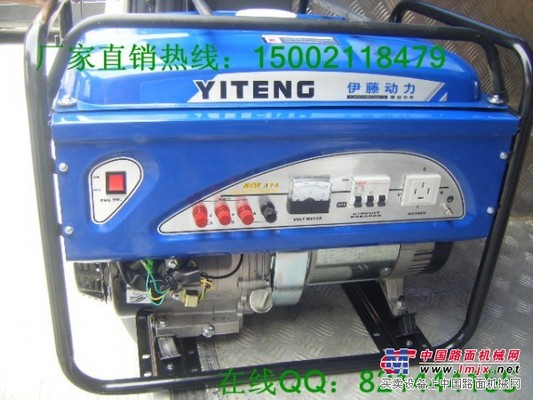 供應380V汽油發(fā)電機|8KW.380V汽油發(fā)電機價格