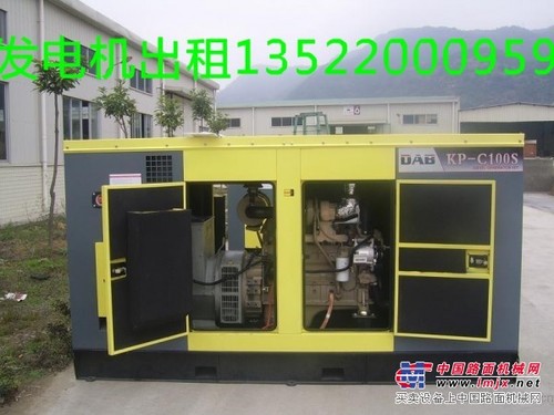 大同发电机出租，发电车出租13522000959
